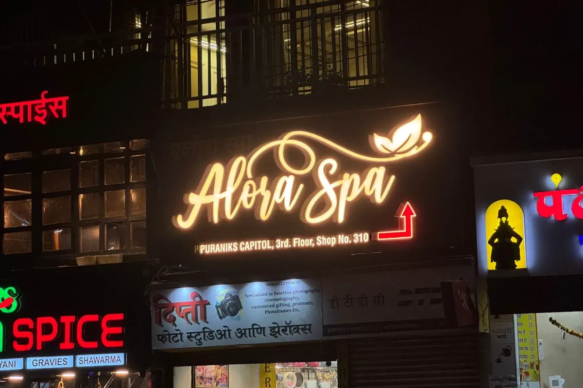 Alora Spa Thane image