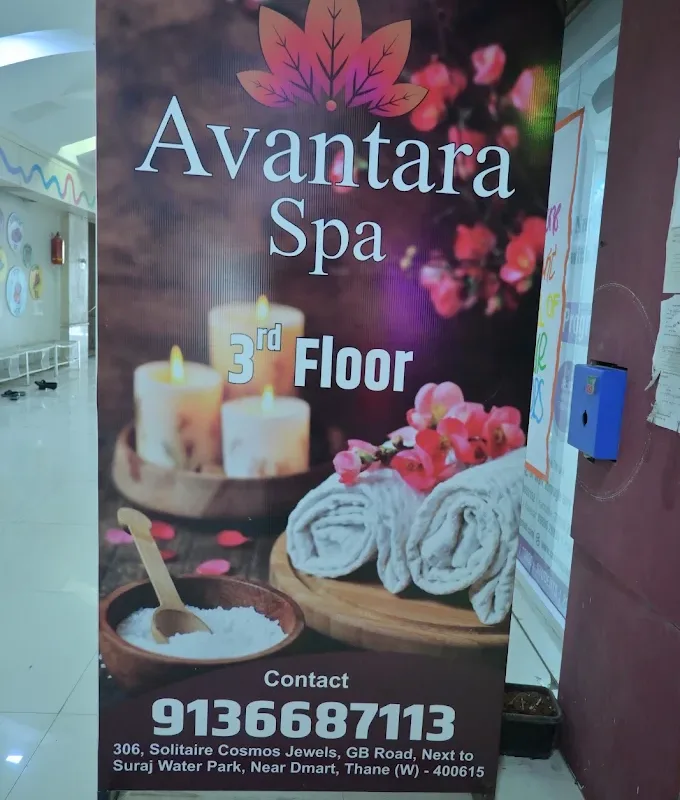 Avantara Spa image