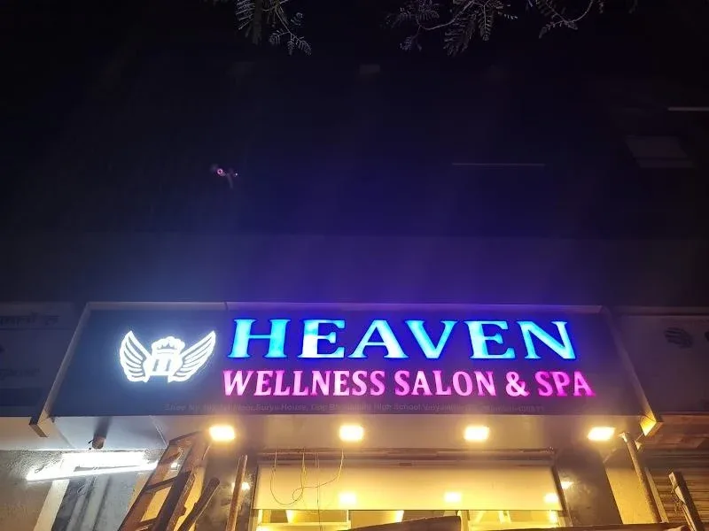 Heaven Wellness cover