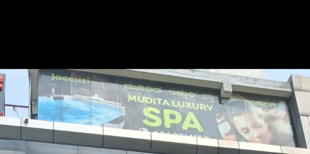 Mudita Spa Vile Parle  image