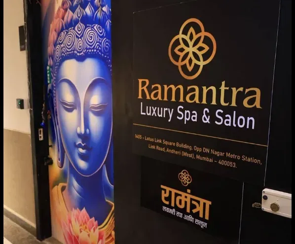 Ramantra Spa image