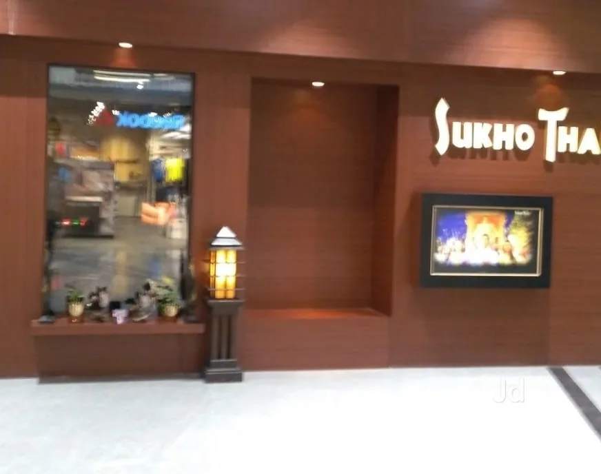 Sukho Spa cover